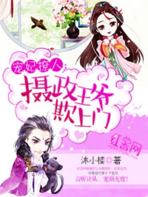 武道剑修
