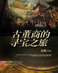 不若初见