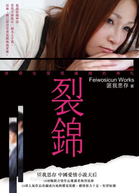 妈咪快跑：腹黑爹地惹不起