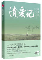 北冥仙帝