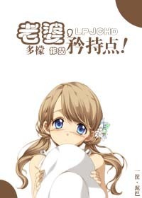 战龙归来