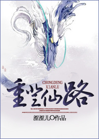 总裁的甜蜜小娇妻