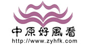 林北林楠