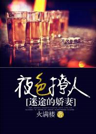 我的手机通灵界