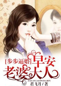 潜龙都市游