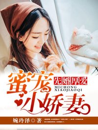 重回黄金时代姜小白