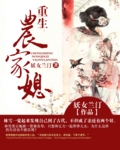 9万年记忆
