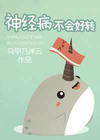 陆晴晴傅亦笙