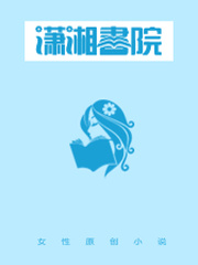 重回校园：学神，吻住别慌