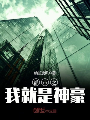 轮回重生九万年胡飞