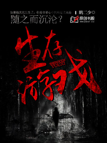 母仪天下