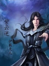 假爱真婚