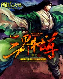 有来生，我很想爱他