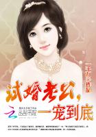 你给我的爱情是毒药